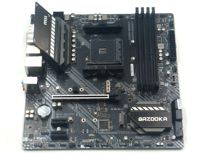 MSI MAG B550M BAZOOKA motherbaord